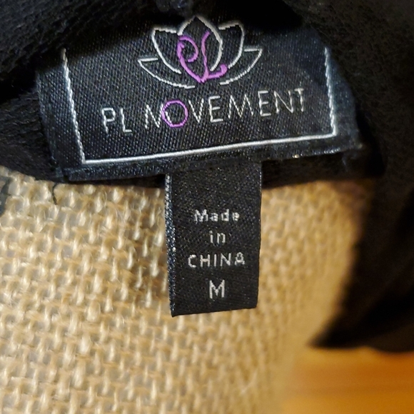 Black dressy vest - Picture 5 of 6